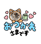 ジル君♥️（個別スタンプ：15）
