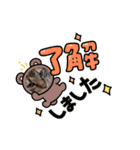 ジル君♥️（個別スタンプ：16）