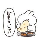 ごはん食べながら煽るうさちゃん（個別スタンプ：4）