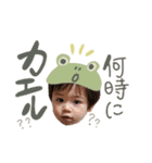 りくの日常2（個別スタンプ：12）