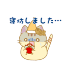 たい焼きにゃんこ（個別スタンプ：15）