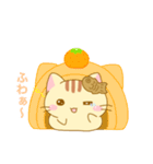 たい焼きにゃんこ（個別スタンプ：22）