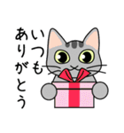 挨拶×猫×スイーツ（個別スタンプ：25）