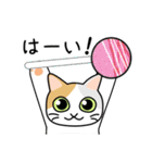 挨拶×猫×スイーツ（個別スタンプ：30）