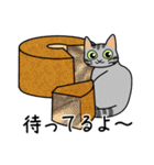 挨拶×猫×スイーツ（個別スタンプ：32）