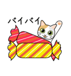 挨拶×猫×スイーツ（個別スタンプ：39）