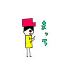 僕のこと知ってる？？？？？（個別スタンプ：1）