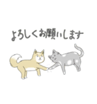 動物もどき？（個別スタンプ：16）