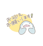 ふあさめ きほんのき！（個別スタンプ：5）