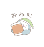 ふあさめ きほんのき！（個別スタンプ：11）