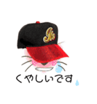 侍JOKRE2022（個別スタンプ：5）