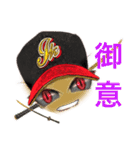 侍JOKRE2022（個別スタンプ：12）