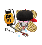 侍JOKRE2022（個別スタンプ：13）
