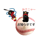 侍JOKRE2022（個別スタンプ：23）