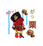侍JOKRE2022（個別スタンプ：26）