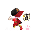 侍JOKRE2022（個別スタンプ：30）