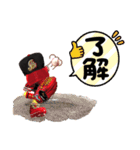 侍JOKRE2022（個別スタンプ：31）