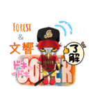 侍JOKRE2022（個別スタンプ：35）