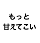 ＃俺沼（個別スタンプ：19）