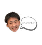 うやぁん（個別スタンプ：1）