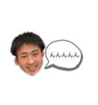 うやぁん（個別スタンプ：2）