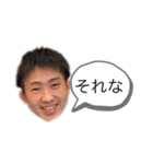 うやぁん（個別スタンプ：6）