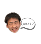 うやぁん（個別スタンプ：7）