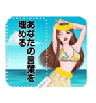 Message Stickers (Meena 2) 日本語（個別スタンプ：2）