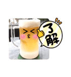 Beerrrrrr（個別スタンプ：3）