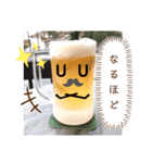 Beerrrrrr（個別スタンプ：10）