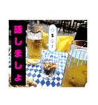 Beerrrrrr（個別スタンプ：15）