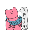 しあわせになるへんなうさぎ（個別スタンプ：38）