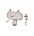 ねこけしスタンプ（個別スタンプ：3）