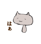 ねこけしスタンプ（個別スタンプ：5）