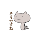 ねこけしスタンプ（個別スタンプ：11）