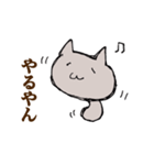 ねこけしスタンプ（個別スタンプ：15）