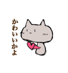 ねこけしスタンプ（個別スタンプ：22）