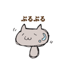 ねこけしスタンプ（個別スタンプ：24）