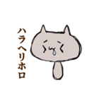 ねこけしスタンプ（個別スタンプ：28）