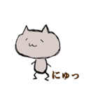 ねこけしスタンプ（個別スタンプ：37）