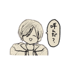 題名が思いつかないので無題（個別スタンプ：1）