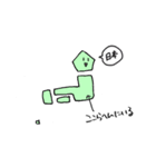 題名が思いつかないので無題（個別スタンプ：7）