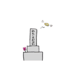 題名が思いつかないので無題（個別スタンプ：8）