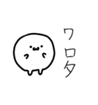 (っ・ω・c)すたんぷ3(もにゅ すたんぷ3)（個別スタンプ：13）