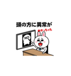 飛び出す！コニー＆フレンズ_医者特集（個別スタンプ：5）