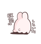 ふわモチめんだこうさちゃ（個別スタンプ：30）