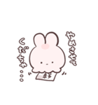 ふわモチめんだこうさちゃ（個別スタンプ：37）