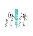 めんどくさに（個別スタンプ：13）