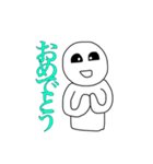 めんどくさに（個別スタンプ：17）