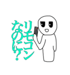 めんどくさに（個別スタンプ：18）